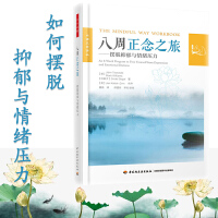 说明: IMG_256