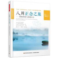 说明: IMG_256